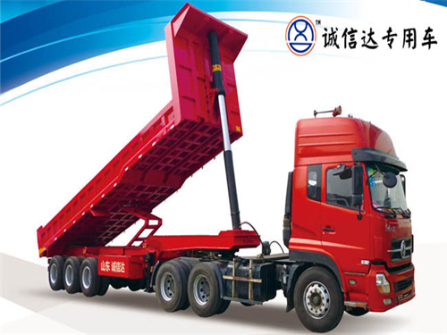 自卸半挂车