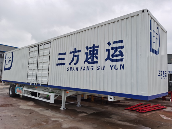 厢式半挂车